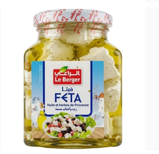 Feta Le Berger à l’Huile & Herbes de Provence