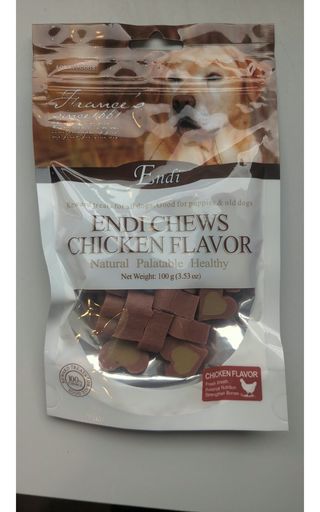 Endi Chew Chicken Heart Shape Dual Dental Bites — საღეჭი დენტალური ორცხობილა გულის ფორმის, ქათმის არომატით