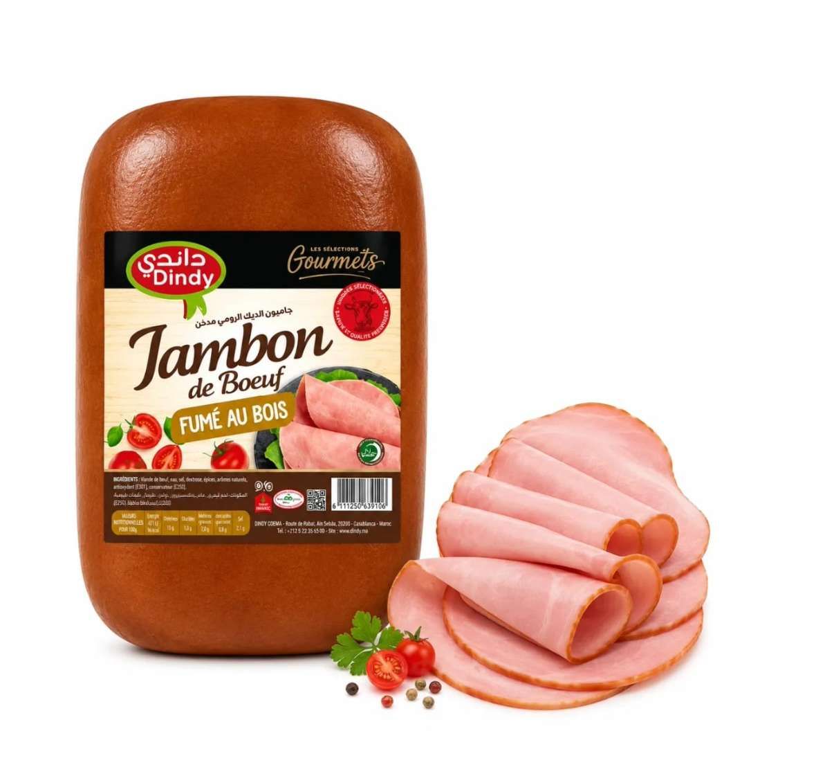 Jambon de Bœuf Fumé au Bois 100 g