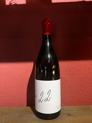 გიორგი სოლომნიშვილის მეღვინეობა - საფერავი, მამა 2019