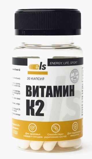 Vitamin K2 Premium, 30 tableta