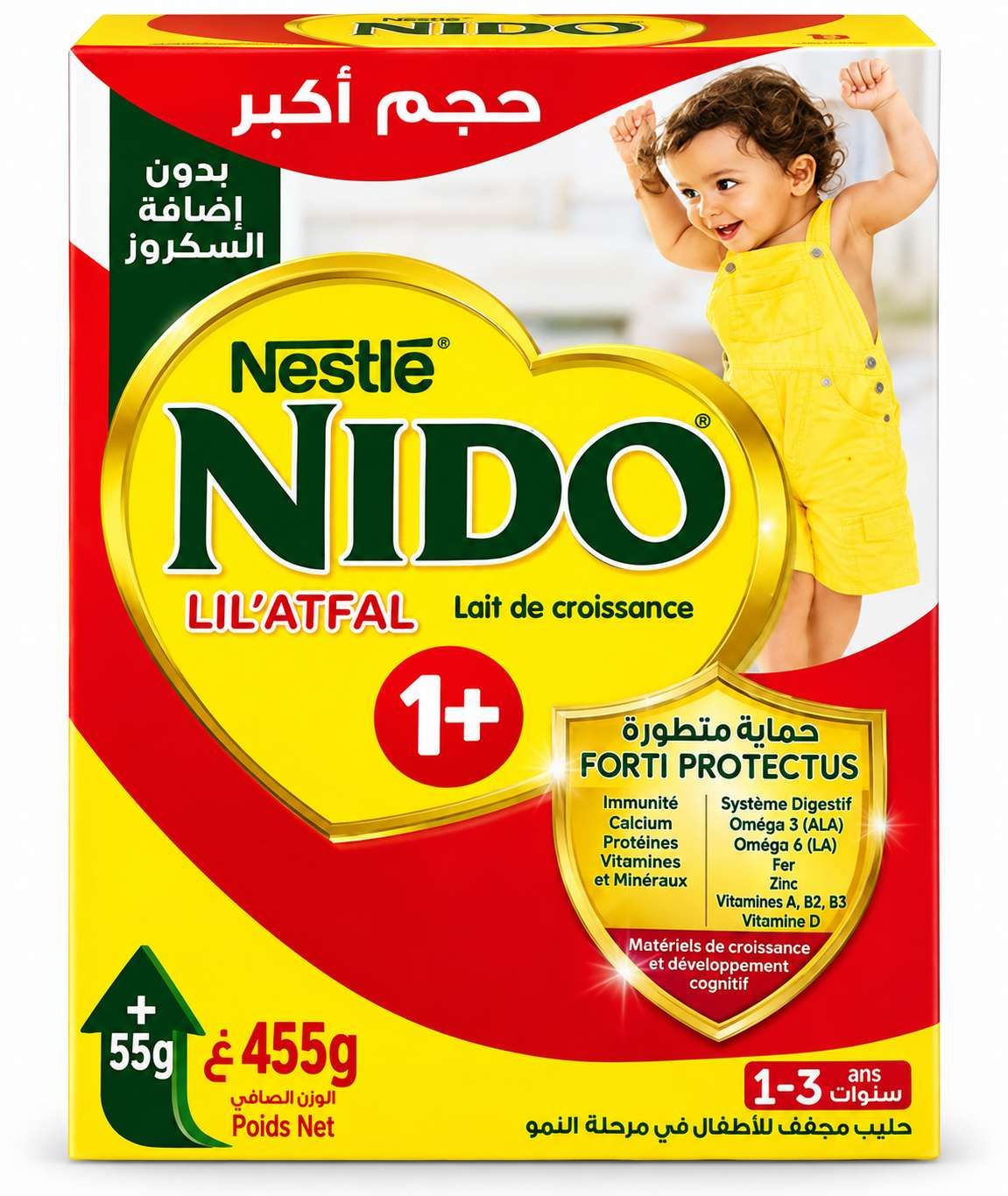 Nestlé Nido Lil'Atfal 1+ Lait de Croissance 1-3 Ans – 455 g