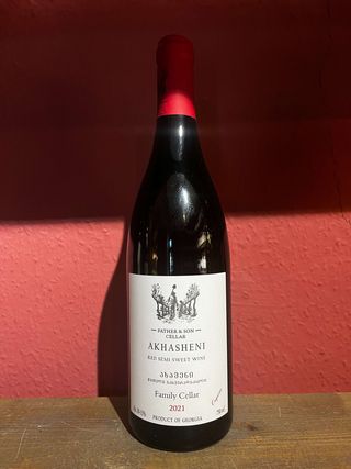 მამა & შვილის მარანი - ახაშენი 2021