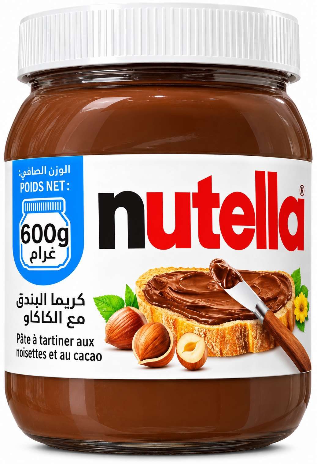 Nutella Pâte à Tartiner Noisettes et Cacao – 600 g