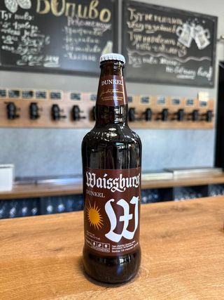 Dunkel Уманьпиво