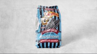 ზოლიანი მზესუმზირა მარილიანი 150 გრ