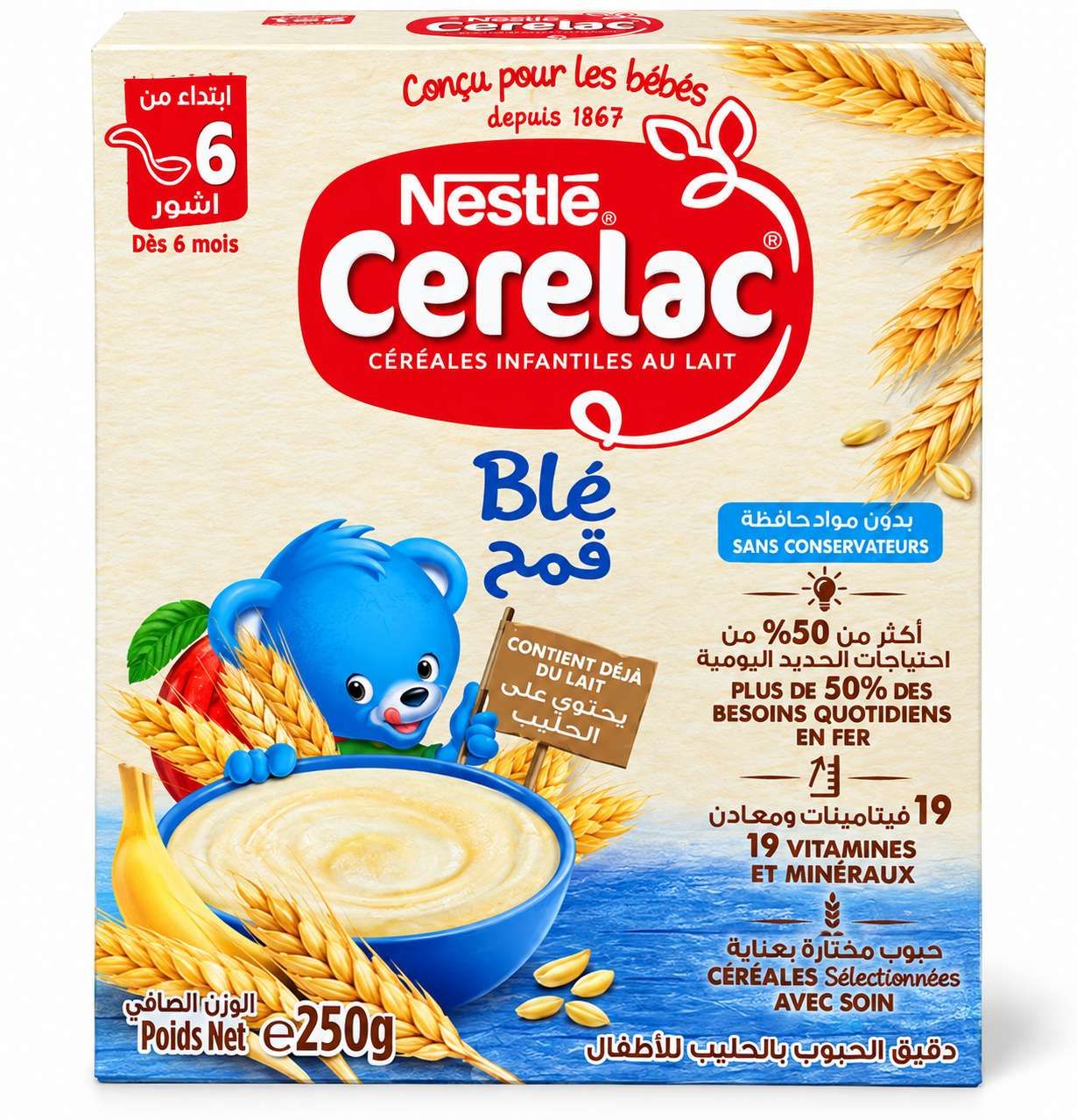 Nestlé Cerelac Céréales Infantiles au Lait Blé Dès 6 Mois – 250 g