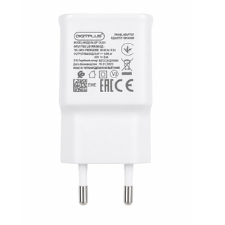 Adaptateur USB-A mural compact et élégant pour smartphones et appareils électronique blanc