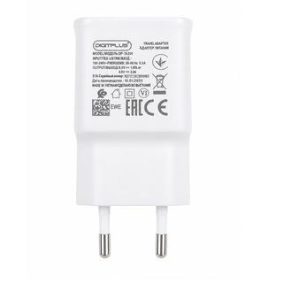 Adaptateur USB-A mural compact et élégant pour smartphones et appareils électronique blanc