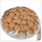 Bahla Prestige – 250 g
