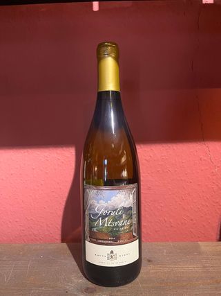 კავთა ვაინს - გორული მწვანე 2024