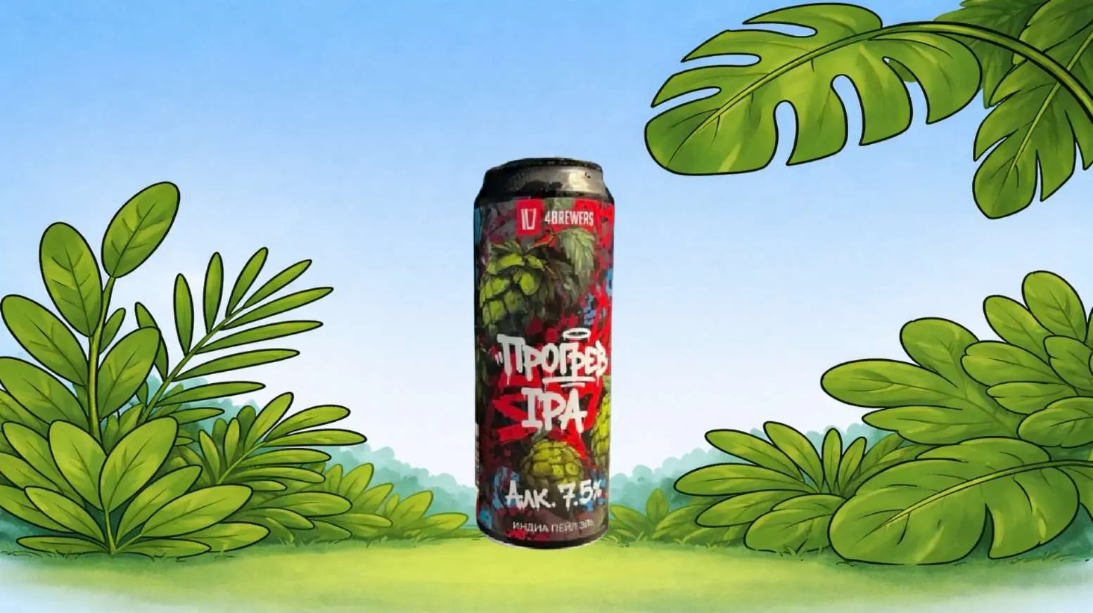 IPA-APA.