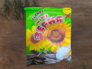 Насіння "Зерня" солоне 90гр