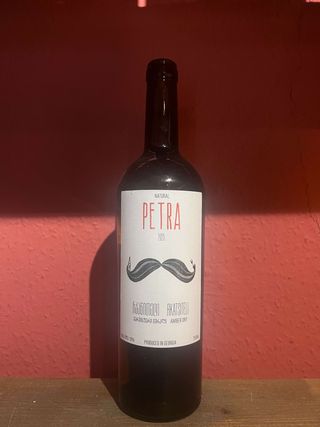 ღვინო პეტრა - რქაწითელი ბიო 2024