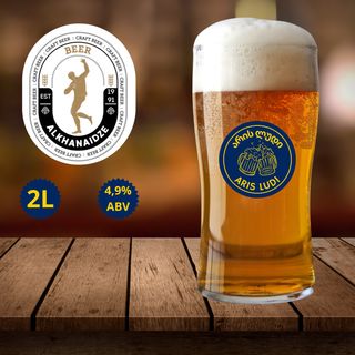 ალხანაიძე 2 ლიტრი