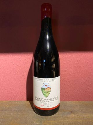 გოცირიძის მარანი კაბერნე სოვინიონი ქვევრი 2024