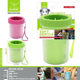 Nettoyeur de pattes pour animaux