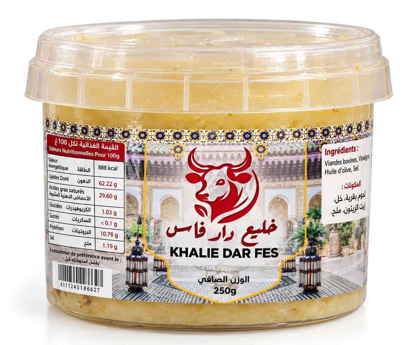 Khalie Dar Fes Khlii – 250 g