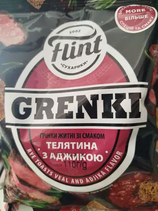 Crzanki "Flint"zytnie o smaku cieleciny z adzyka