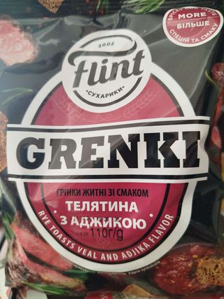 Crzanki "Flint"zytnie o smaku cieleciny z adzyka