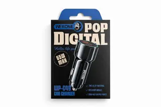 Car Charger Max65W