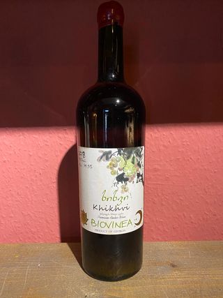 ბიოვინეა - ხიხვი 2018 ბიო