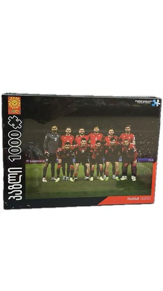 ფაზლი ნაკრები