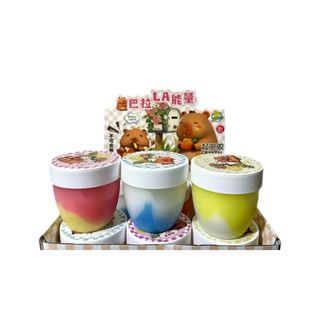 კაპიბარას ტყლარწი