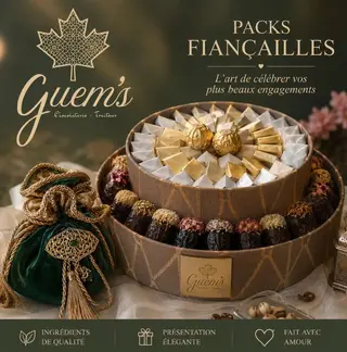 Piece Montée Beige Champagne