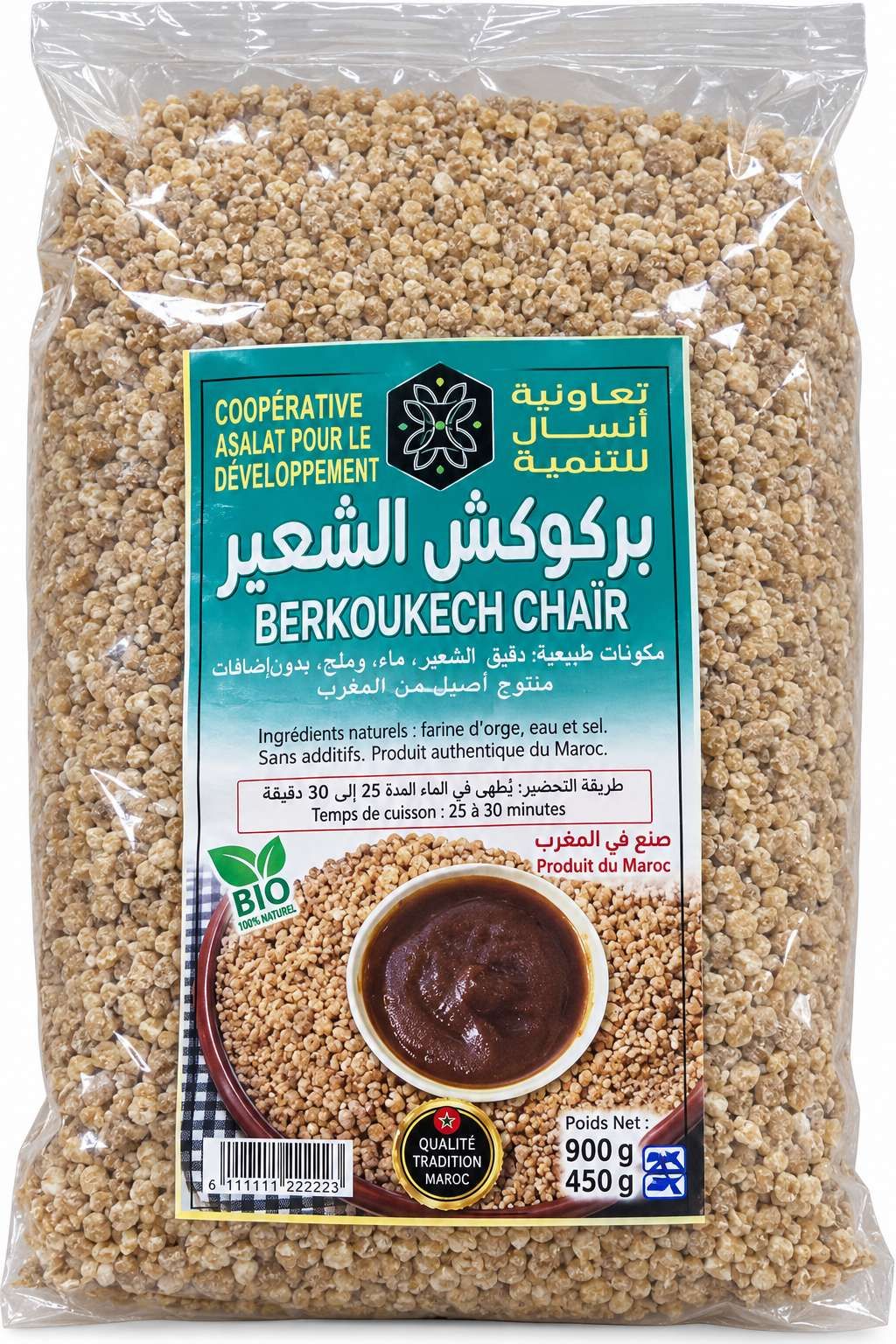 Coopérative Ansal Berkoukech à l'Orge – 450 g