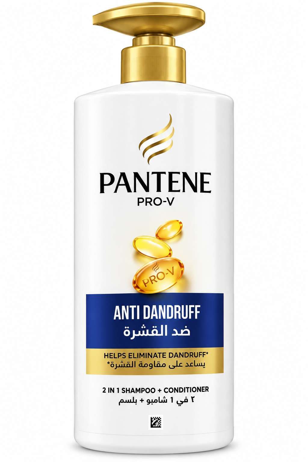 Pantene Pro-V Shampooing 2en1 Antipelliculaire – 500 ml