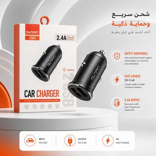 Chargeur de Voiture Double USB Sunpin CS03 – 2.4A Quick Output