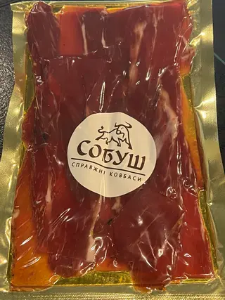 Філе свинне с/в