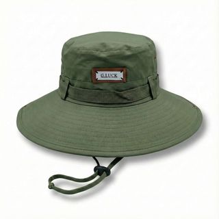 Naurei Green Wide-Brim Sun Hat