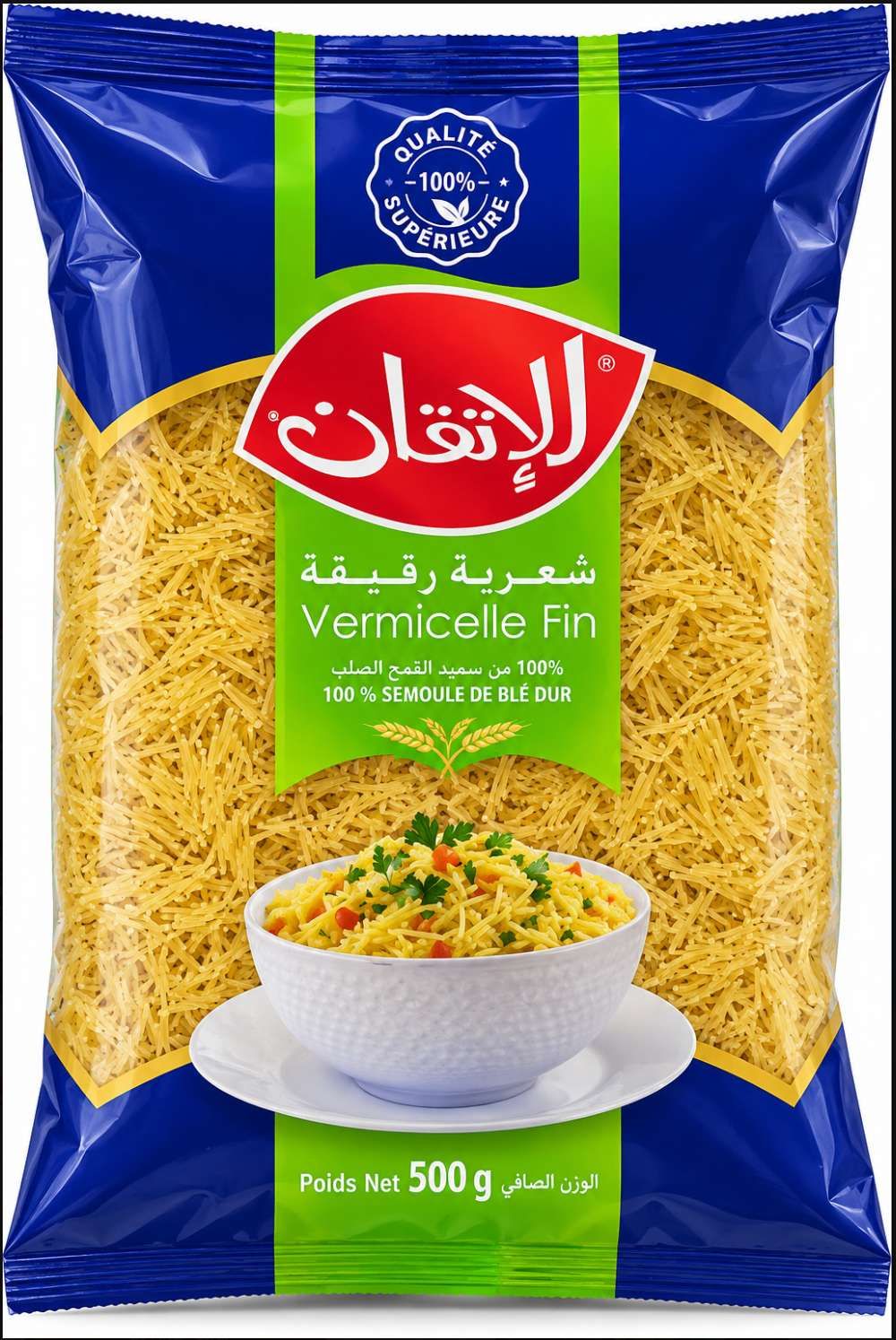 Alitkane Vermicelle Fin – 500 g