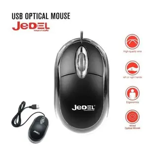 Souris Optique Filaire USB
