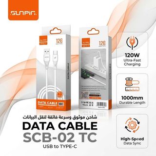 Câble USB vers Type-C Sunpin SCB-02 TC 120W