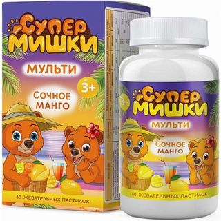 Multivitamini za djecu (3+) sa ukusom manga u obliku medvedića 60 pastila