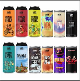 Набір крафтового пива №1