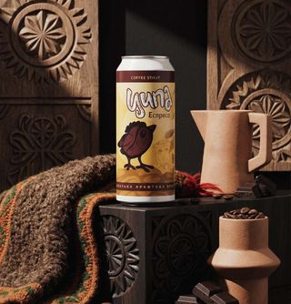 Еспресо, Coffee Stout, ЦИПА (с.Кваси, Закарпаття), банка 0.5л