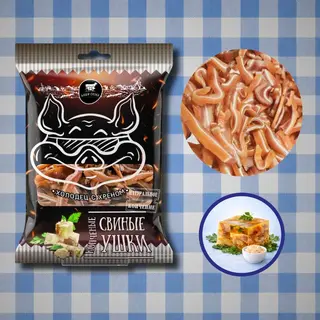 შებოლილი ღორის ყურები „ხოლოდეცი და ხრენი“ 90 გ