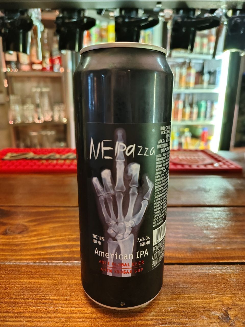 Pivo u limenci: