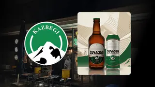 Kazbegi | Original | bot/can 0.5