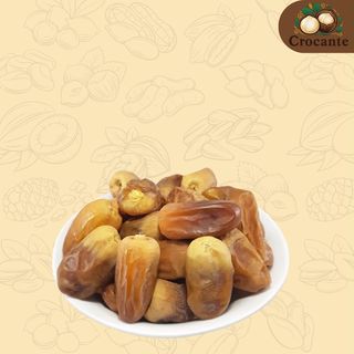 Dattes Al Rashoudiah 200 g