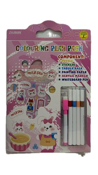 საკანცელარიო ნაკრები