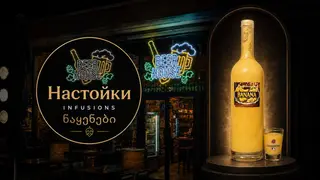 ბანანჩელო ყვითელი ბანანი, 0.5ლ