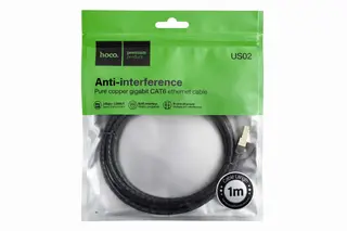 Ethernet Cable 1M