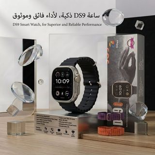 Smartwatch SiDoc DS9 Ultra | Appels, Notifications & Sport
