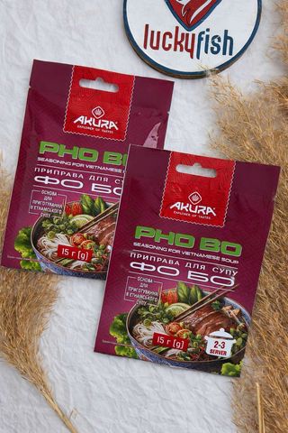 Приправа "Для в`єтнамського супу "Фо Бо" тм "AKURA" 15г