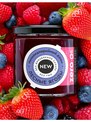Wild berries Jam 270g